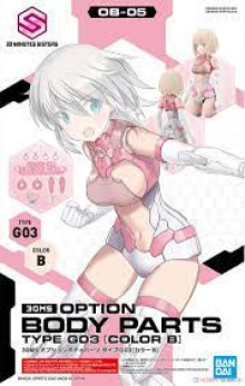30MS 身體配件套組 TYPE G03[顏色B]