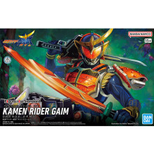 Figure-rise Standard 假面騎士鎧武 柳橙鎧甲