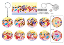Chip an'' Dale奇奇蒂蒂-透明款(1)立體球型拼圖鑰匙圈24片