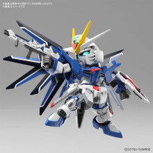 SD EX-STANDARD 020 振揚自由鋼彈