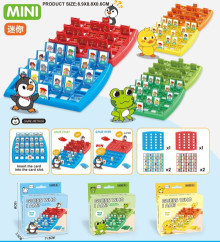 迷你猜猜我是誰遊戲060ABC/360P 3款混裝