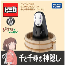 ＃O DT吉卜力-神隱少女無臉男