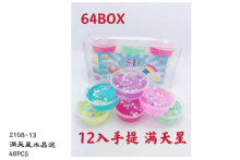 12入滿天星水晶泥2108-13/48P