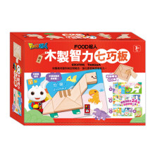 FOOD超人-木製智力七巧板