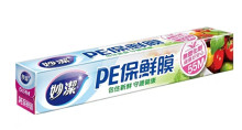 妙潔PE保鮮膜55M-30CM*55CM