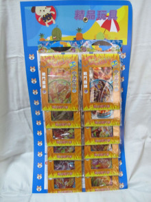 12入7.5特大旋風鐵片