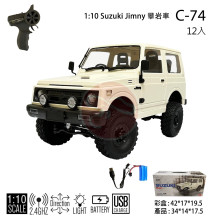 *1:10 Suzuki Jimny 攀岩車12P