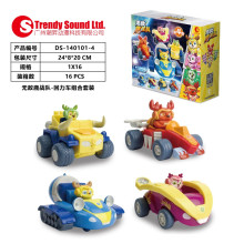 降-無敵鹿戰隊-迴力車組合套裝