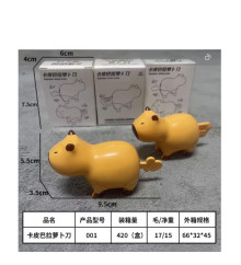 卡皮巴蘿蔔刀/420