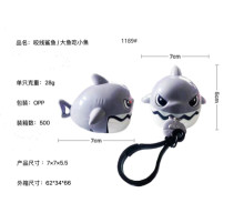 拉線鯊魚/500