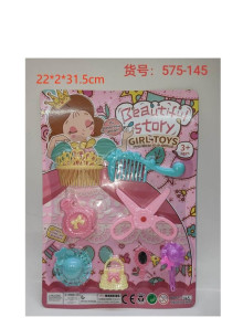 飾品575-145/288ㄣ