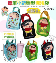 蠟筆小新造型飲料提袋
