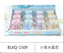 小音水晶泥