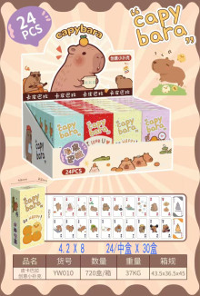 24入卡皮創意撲克牌012/30P