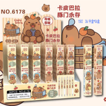36入卡皮中性筆/36P