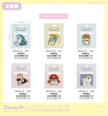 貓福珊迪 造型磁鐵書夾 (6版)