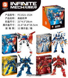(符)無限機甲 四款混裝4p*12=48P