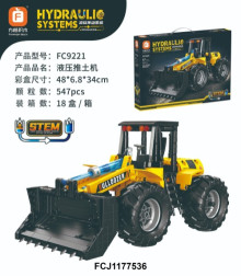 (符)液壓鏟車（547PCS）
