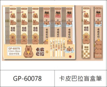 36入14.5卡皮盲盒筆