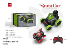 四通迷你翻斗車DMF01/72P