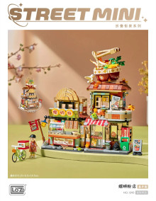 LOZ 1295 螺螄粉店