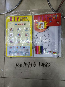 DIY六色彩色筆塗鴨雙肩包