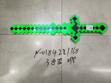 寶劍58CM 帶燈帶音樂144P