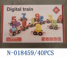 大數字積木火車積木40P
