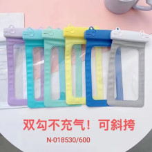 加厚馬卡龍不充氣