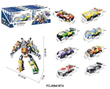 A 8款超級賽車8p*24=192P/226806