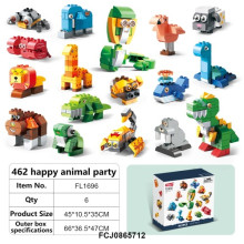 462顆粒動物派對