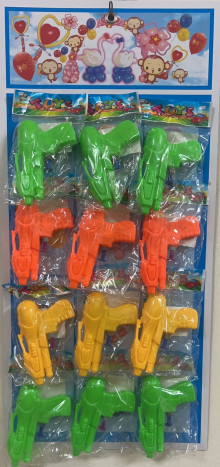 10A12入6.5水槍