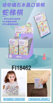 口袋水晶蛇梯棋12p*18=216P