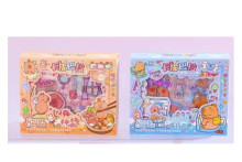 6入卡皮手帳貼60P
