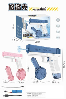 格洛克電動水槍+1彈匣+1鼓匣/72P
