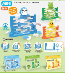 迷你推磚塊遊戲600P 3款混裝