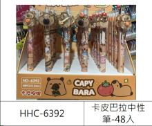 48入卡皮中性筆14/12P
