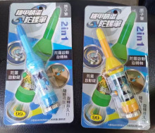 降-@機甲萌蛋陀螺筆6款混裝100PE5