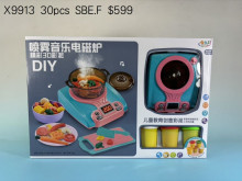 電磁爐彩泥X9913/30P