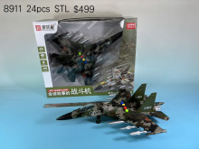 聲光摩輪戰鬥機8911/24P