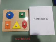 幾何圖形嵌板 白盒