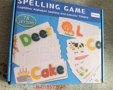 拼單字遊戲