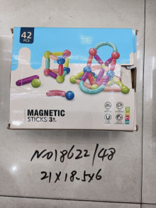 42粒磁力棒