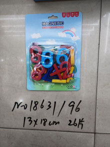 卡裝26片磁力貼