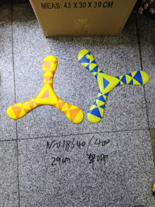 袋裝迴旋標29cm
