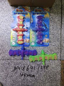 拍拍圈恐龍手環 混色 吸卡18p*16=288P