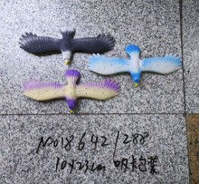 拍拍圈老鷹手環 混色 吸卡