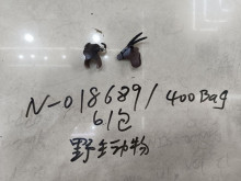 動物戒指 動物款 6/包