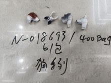 動物戒指 狗款 6/包
