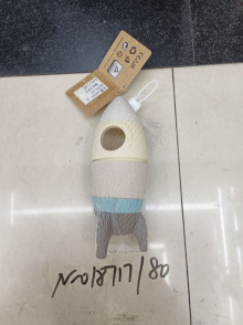 18CM矽膠火箭